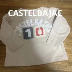 Item thumbnail for item 44dd95c0-39d7-4472-a872-99f672e40b30