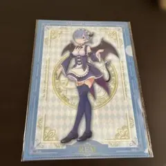 Item thumbnail for item 2ddc886c-9a63-4c1d-b465-b8c89db2e66b