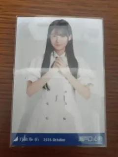 2025年10月ランダム生写真　39th制服　瀬戸口心月