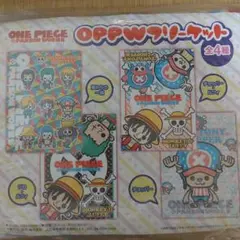 ONE PIECE チョッパー&ルフィ　ブランケット　未開封