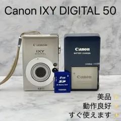 2026年最新】canon ixy 充電器の人気アイテム - メルカリ