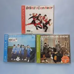 DISH// CD 19枚セット CD DVD DISH// アルバム7枚セット CD - メルカリ