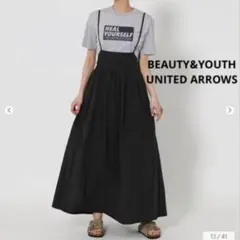 美品　ビューティーアンドユース　ナイロンコットン バックホール キャミワンピース