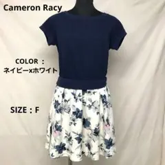 Cameron Racy/キャメロンレイシー/ワンピースのサムネイル