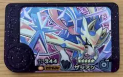 ポケモンフレンダ ザシアン