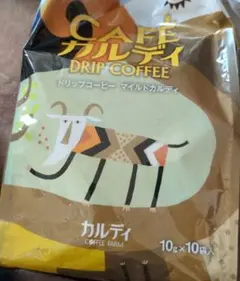 CAFE カルディ DRIP COFFEE 100g (10g×10袋)