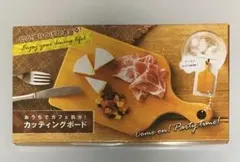 竹製　カフェ風のオシャレな　カッティングボード　未開封新品・まな板のサムネイル