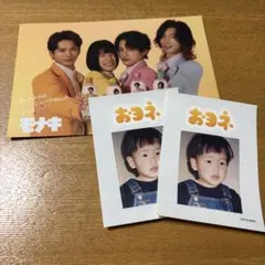 大石昌良 こんなだ DVD こんなだ！ 大石昌良 オーイシマサヨシ DVD - メルカリ