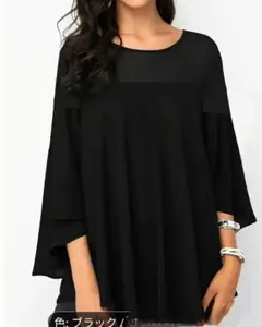 Item thumbnail for item d7d9fc0d-8cfb-486c-81cc-a429d13b6894