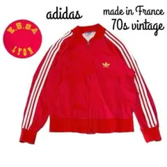 adidas アディダス 70s ventex フランス製 トラックジャケット