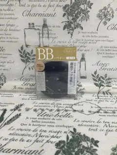 インテグレートグレイシィ エッセンスパウダーBB①のサムネイル