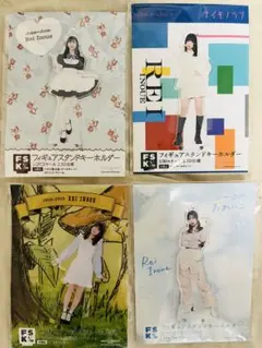 Juice=Juice 井上玲音さん FSK 4点