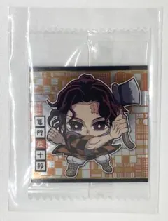 【まとめ売りでお得！】鬼滅の刃 ウエハース 14-16 竈門炭十郎