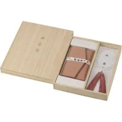 京念珠 女性用 本水晶 正絹切房 日本製 念珠袋セット 401-1506