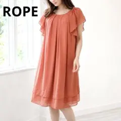 ロペ ROPÉ シフォンワンピース ドレス 38 ピンク フリル ビーズ 結婚式のサムネイル
