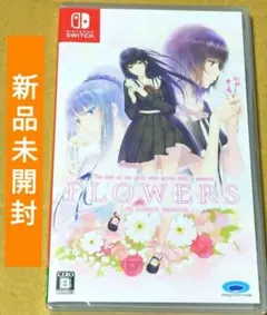 2026年最新】Flowers 四季 switchの人気アイテム - メルカリ