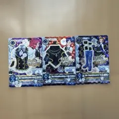 アイカツカード ブルーブロックコーデ セット