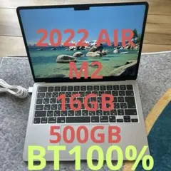 2026年最新】macbook air m2 16gbの人気アイテム - メルカリ