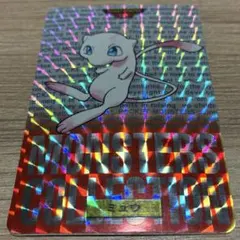 ポケモンカード カードダス ミュウツー 緑 - メルカリ
