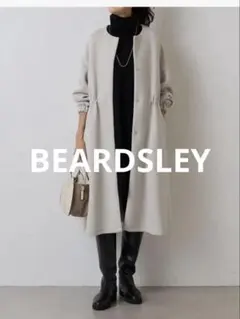 2026年最新】ビアズリー コート ダンボールの人気アイテム - メルカリ