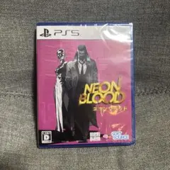 【新品未開封】NEON BLOOD PS5