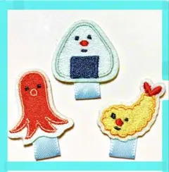 Item thumbnail for item 5915f9a9-e8d4-4f79-a5d2-45ffa9f4f7f8