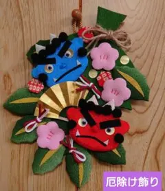 Item thumbnail for item b45c7a5e-e360-4273-8de2-ec105fff288d