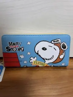 Item thumbnail for item 66ae0d2a-3a66-4f36-84a3-0c14177a0b14