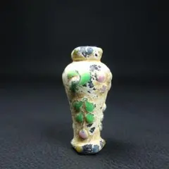 漢代 蜻蜓眼 T琉璃珠 五枚 セット 古珠 中国古美術 希少品 
