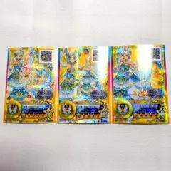 エターナルロイヤルコーデ 騎咲レイ 太陽のドレス アイカツカード