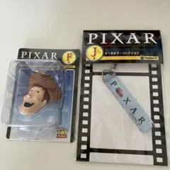 PIXARハッピーくじ