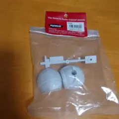 2025年最新】スコーピオン 京商の人気アイテム - メルカリ