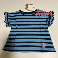 新品ジャムストーリーズ袖フリルボーダーTシャツ ブルー90cmアメリカンくまてんのサムネイル
