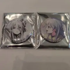 プロセカ　グリッター缶バッジ　宵崎奏　9B 10B