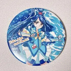 Yesプリキュア5GOGO！ 限定 トゥインクル 缶バッジ かれん アクア