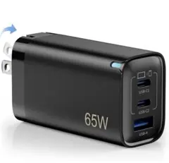 65W PD 急速充電器 type-c 【3台同時に急速充電・小型超軽量】