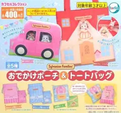 ☆ぎゅひと様 専用出品☆