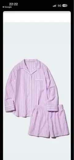 ユニクロ　パジャマ　サイズL セット販売のサムネイル