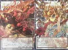 【遊戯王OCG】赤き竜 ケッツァーコアトル スカーレッドノヴァ　オーバーフレーム