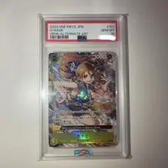 PSA10 おナミ OP06-101 パラレル ワンピースカード