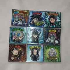 鬼滅の刃✕ビックリマンチョコ