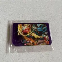 Item thumbnail for item e0de0708-73f2-44db-a520-abec59cd866c