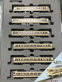 KATO Nゲージ 117系 6両セット 10-419 - メルカリ