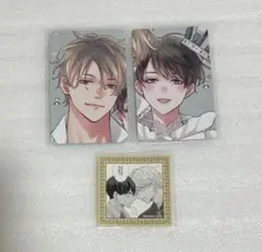 BLキャラクター総選挙 2024 アフター・ミッドナイト・スキン にむまひろ