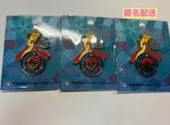 2026年最新】ポケモンセンター カナザワ ロゴピンズ ミロカロスの人気