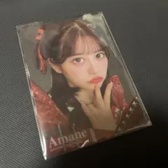 FRUITS ZIPPER クリアトレカ 月足天音　はちゃめちゃわちゃライフ