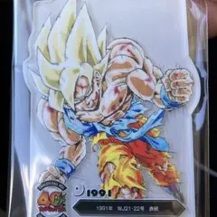 1021様 リクエスト 2点 まとめ商品