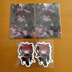 ユ。様 リクエスト 2点 まとめ商品