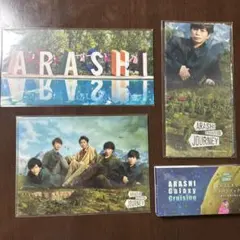 Item thumbnail for item 2fba587c-bd28-4fc0-a67d-8adce81e5e1a