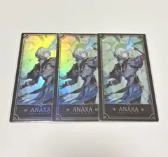 崩壊スターレイル アナイクス 2周年記念 コレクションカード - メルカリ